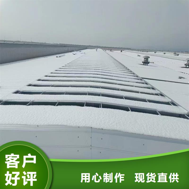 启闭式通风气楼了解更多