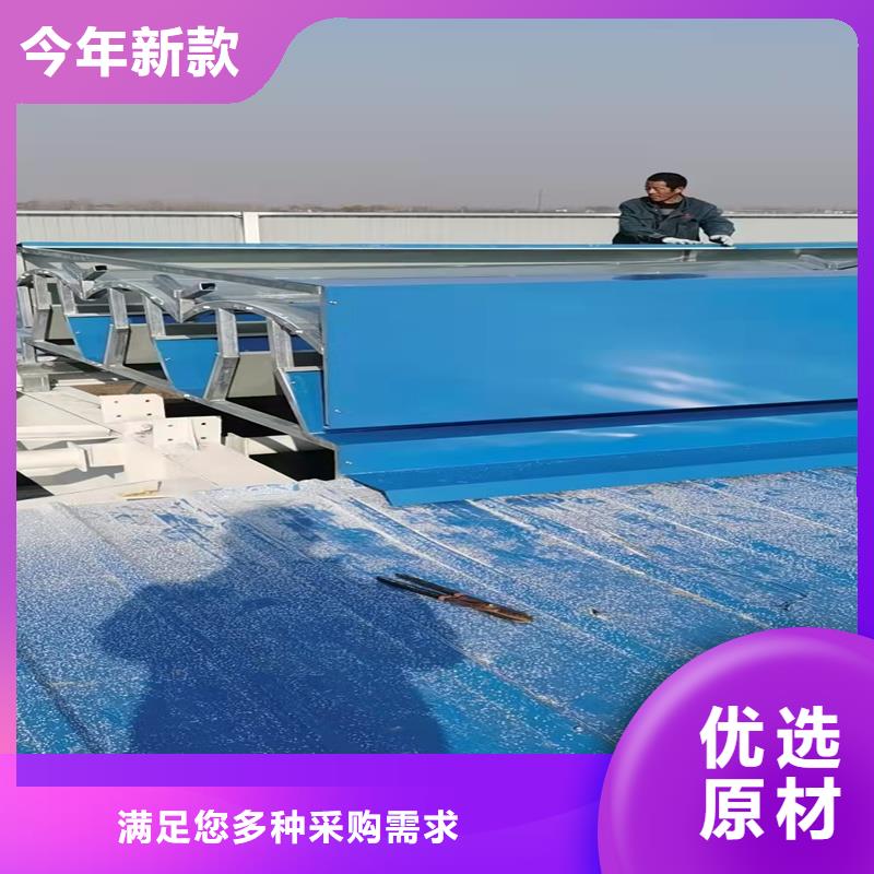 啟閉式通風(fēng)氣樓了解更多