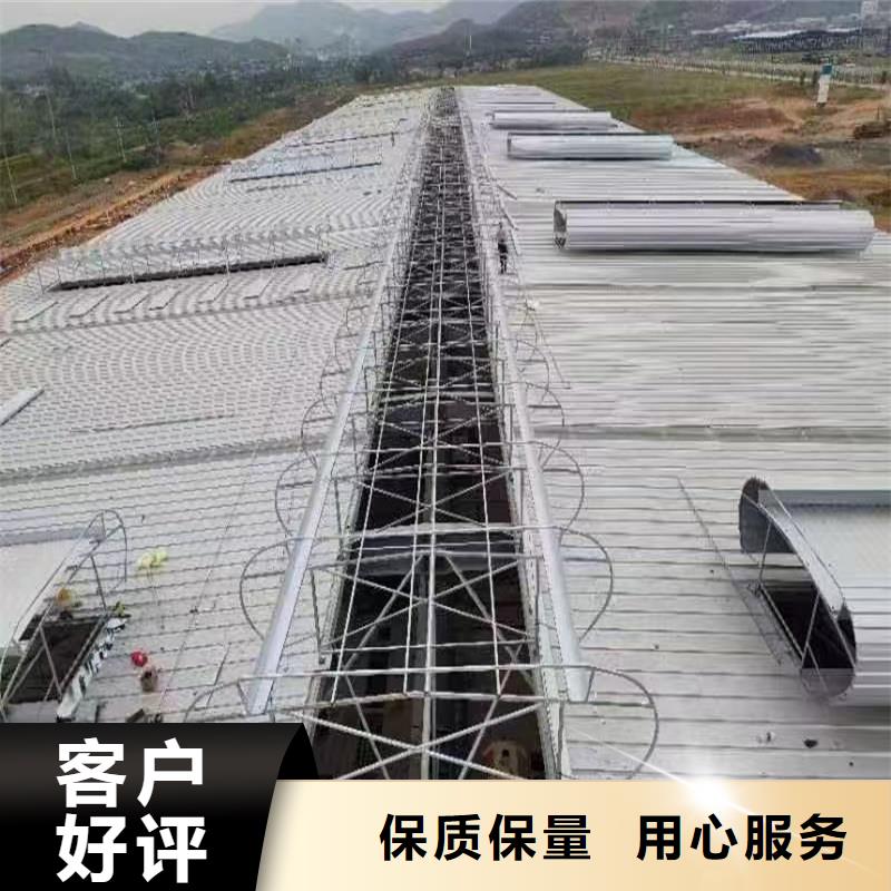 薄型通風天窗誠信廠家