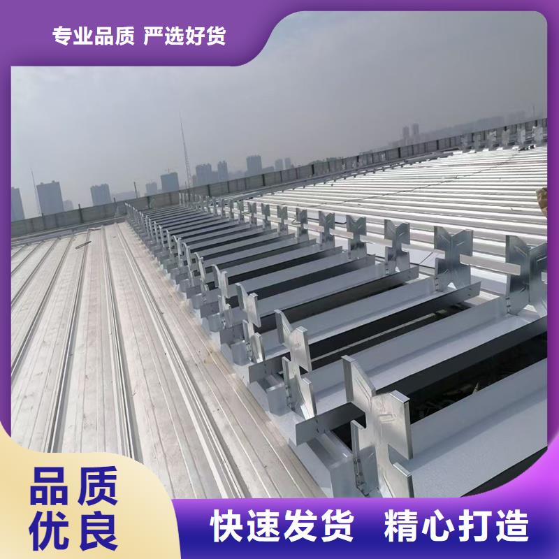 10C型薄型通風(fēng)天窗（側(cè)向開敞式）承接