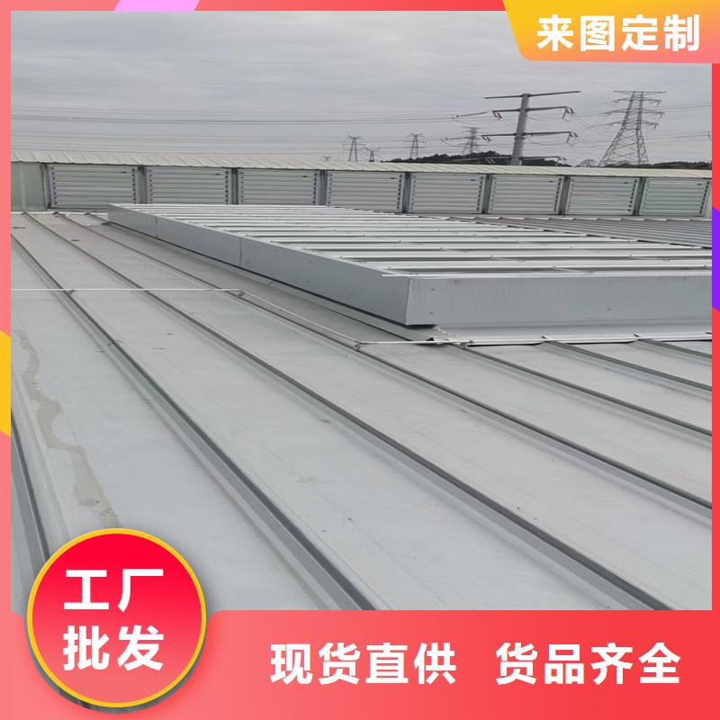 薄型通風(fēng)天窗品質(zhì)放心