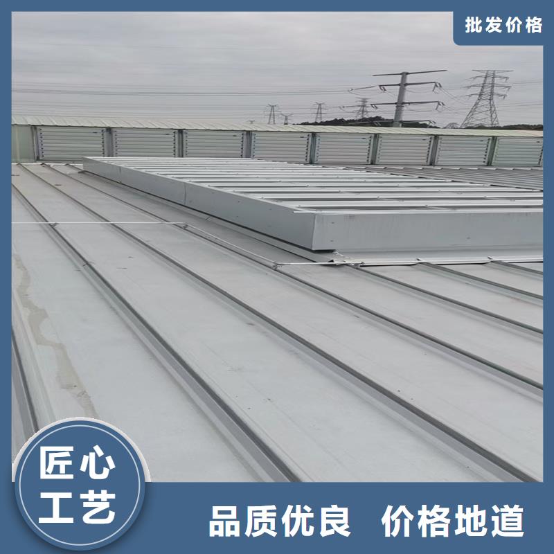圆拱型采光天窗种类齐全