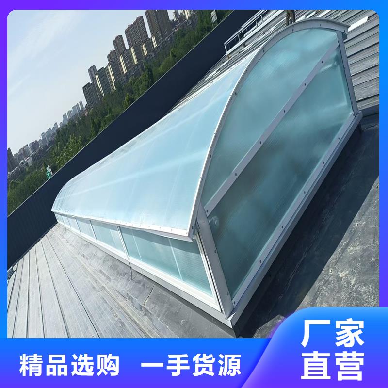 9A型通風(fēng)天窗10年經(jīng)驗(yàn)