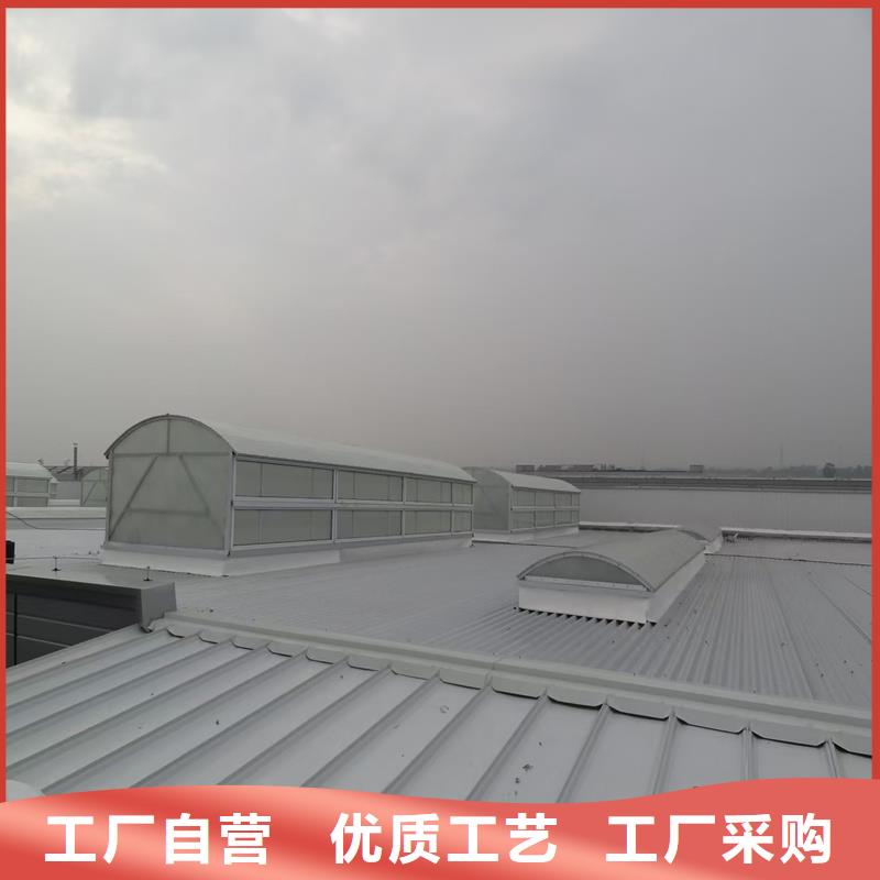 7D型通风天窗(菱形启闭式)解决方案