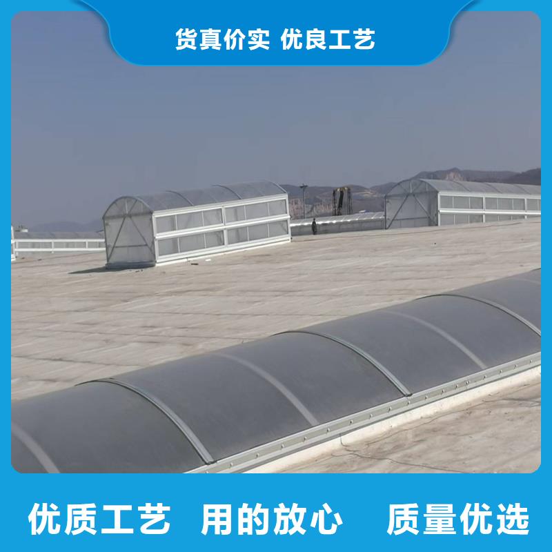4型通風(fēng)天窗(啟閉式屋脊天窗)源頭好貨