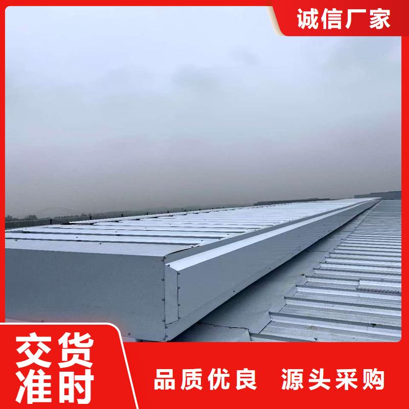 11CJ33薄型通風(fēng)天窗發(fā)貨及時