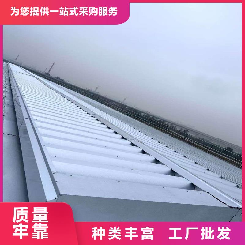 TC4B通風天窗現(xiàn)貨直供