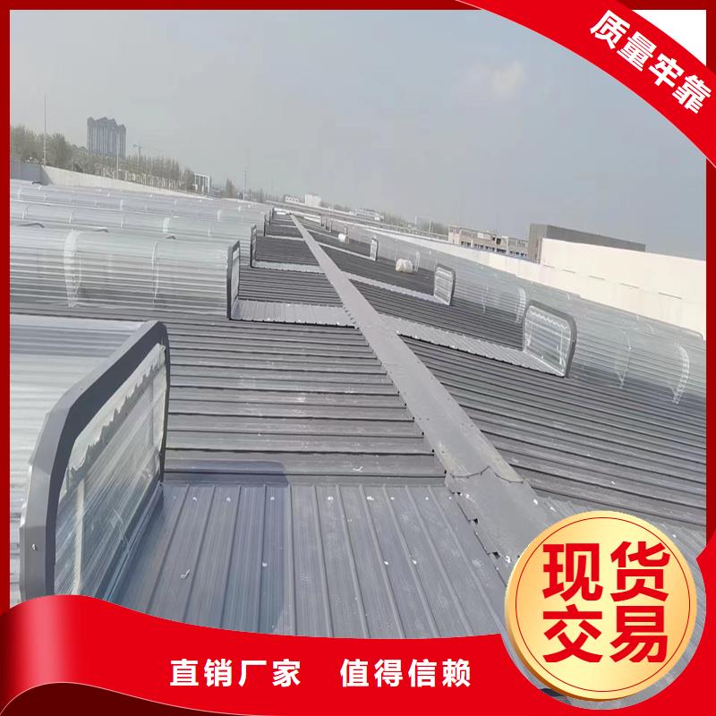 11CJ33薄型通風(fēng)天窗發(fā)貨及時
