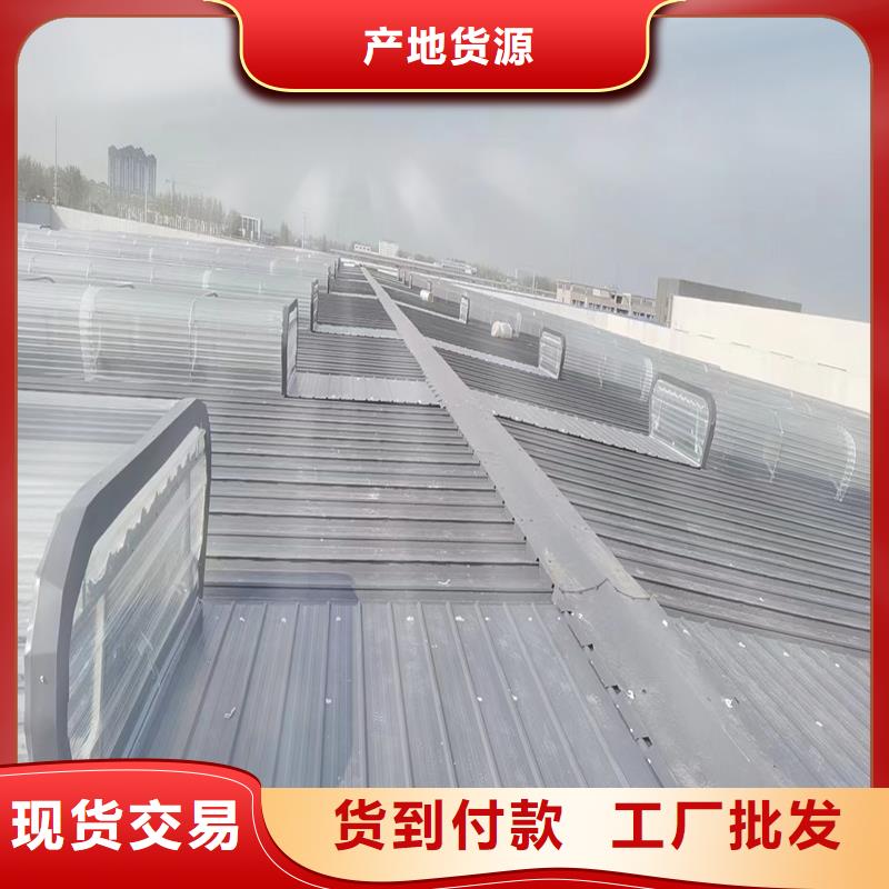 11CJ33薄型通風(fēng)天窗性價(jià)比高