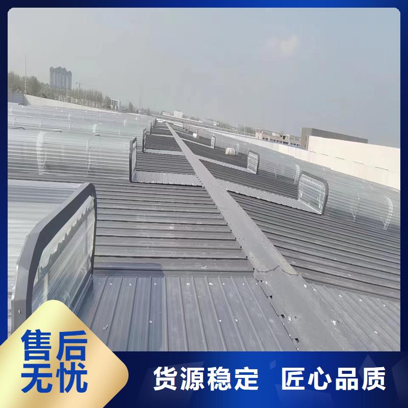 TC4B通風天窗現(xiàn)貨直供
