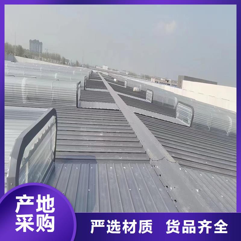 11CJ33采光排煙天窗優(yōu)惠多