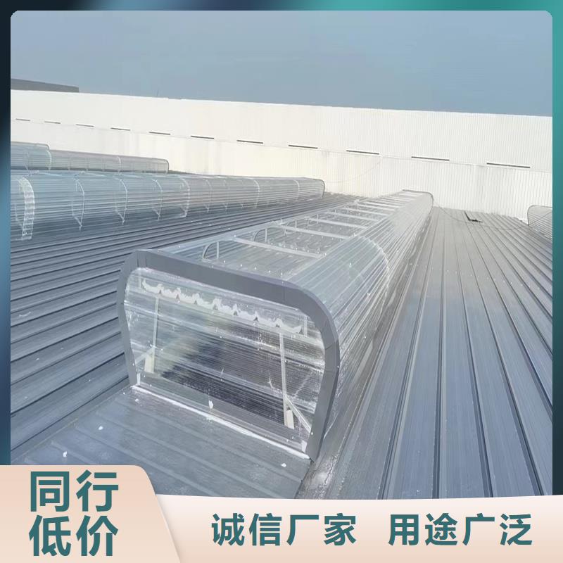 TC4B通風天窗現(xiàn)貨直供
