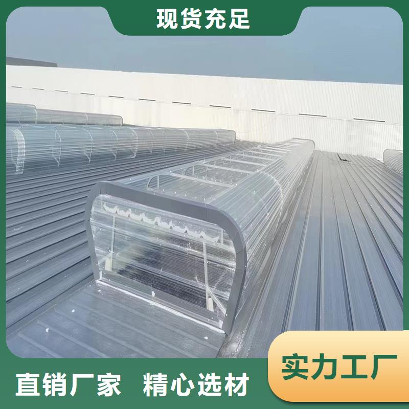 11CJ33薄型通風(fēng)天窗發(fā)貨及時