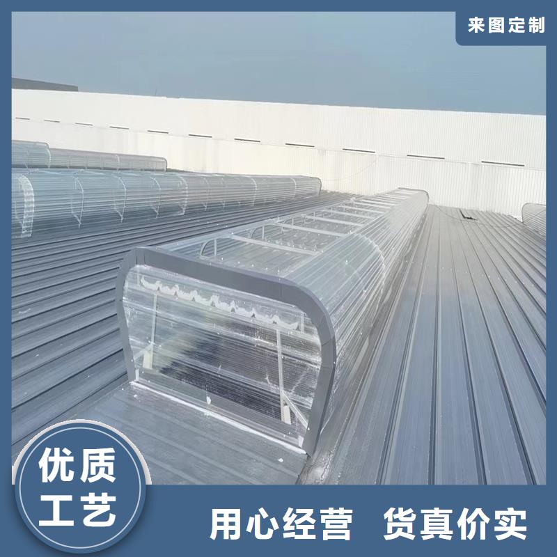 05J621-1消防排煙天窗10年經(jīng)驗