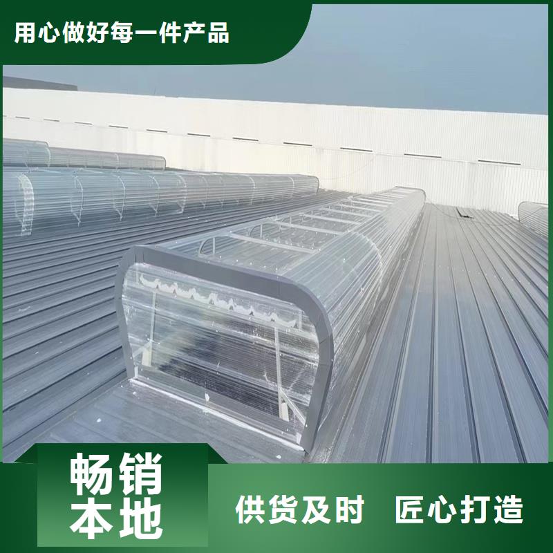 11CJ33薄型通風(fēng)天窗性價(jià)比高