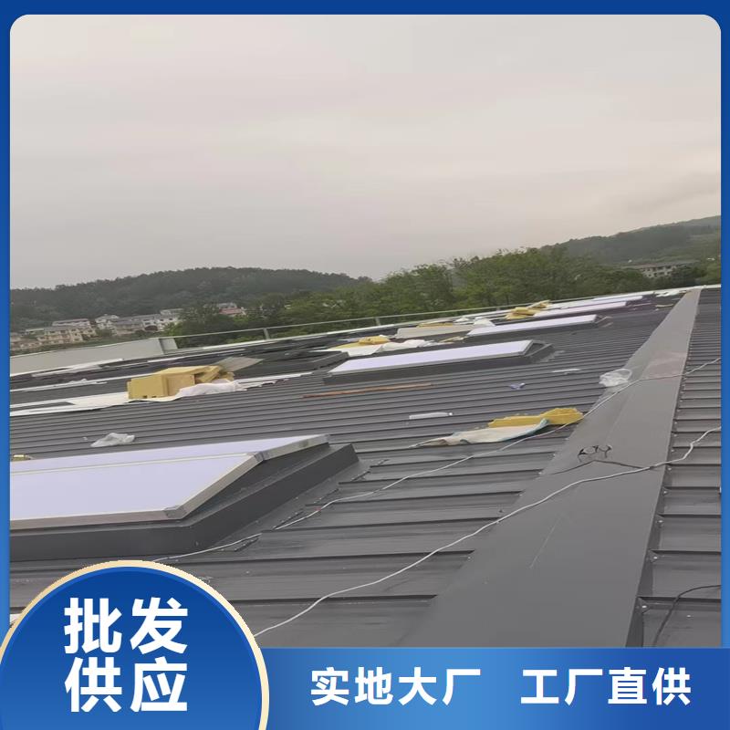 05J621-1消防排煙天窗10年經(jīng)驗