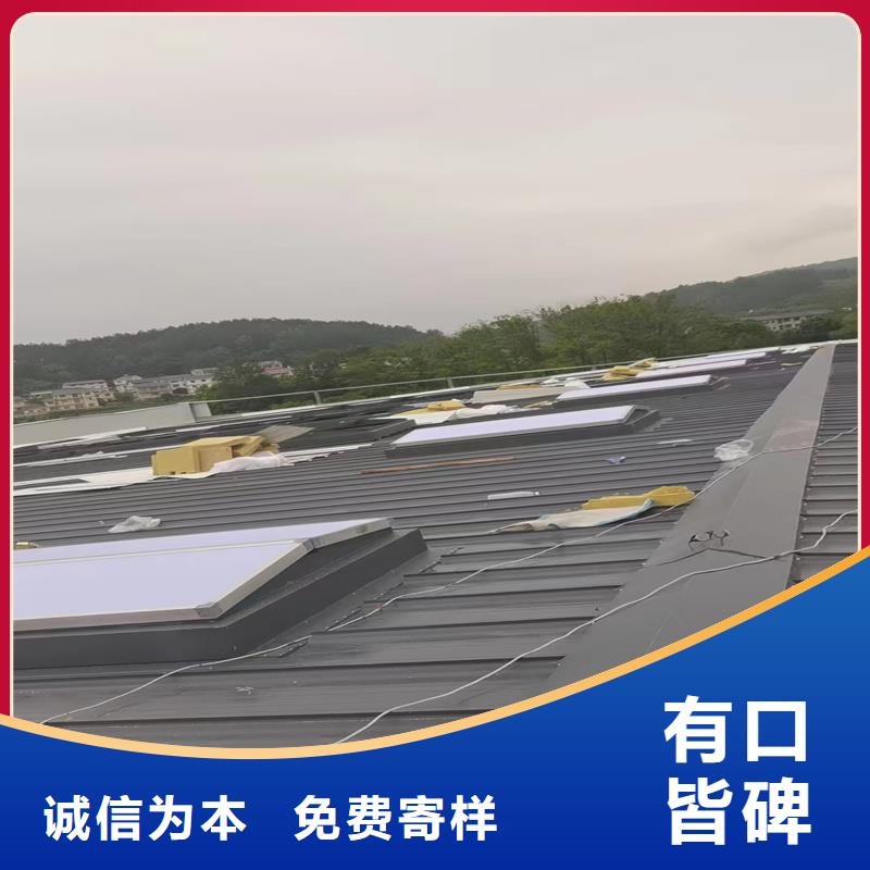 7D型通风天窗(菱形启闭式)解决方案