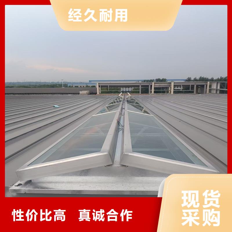 11CJ33薄型通風(fēng)天窗性價(jià)比高