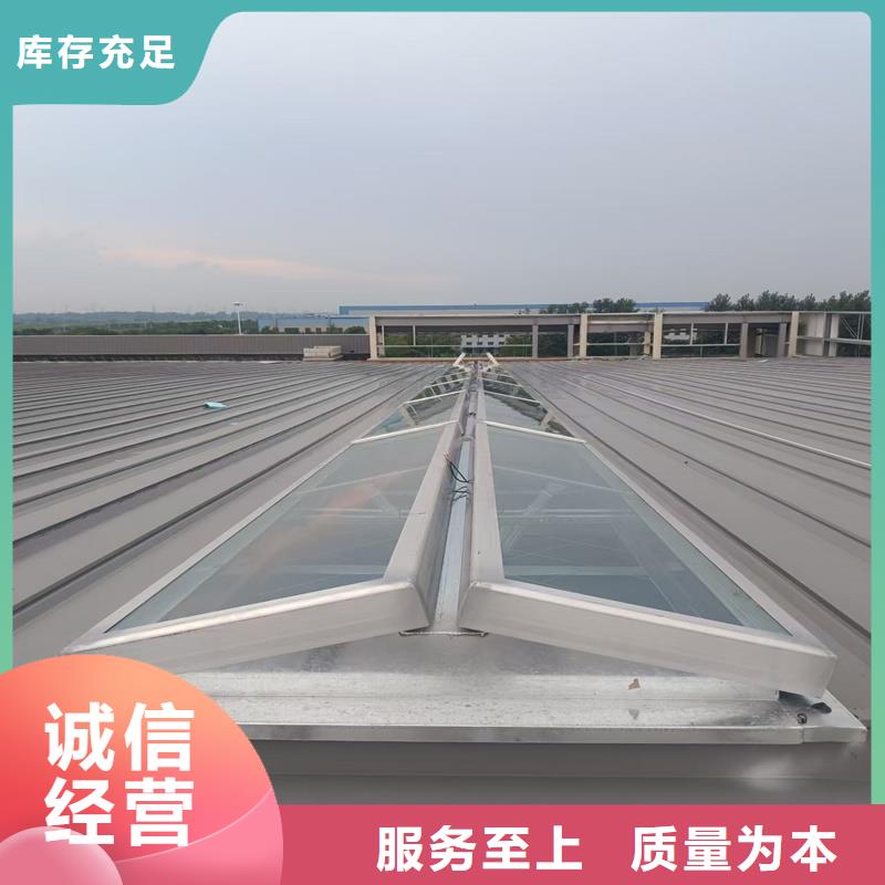 4型通風(fēng)天窗(啟閉式屋脊天窗)源頭好貨