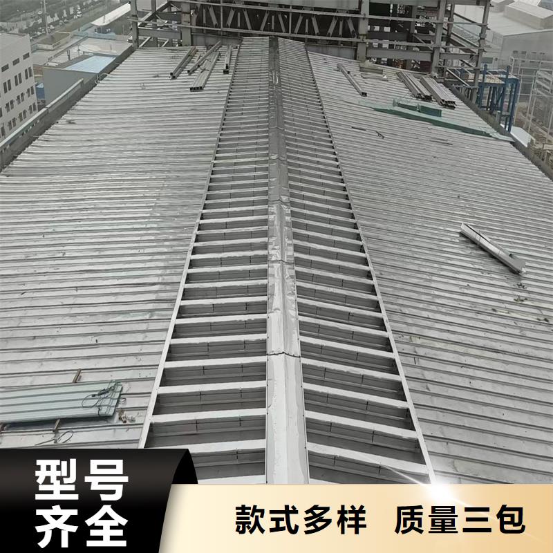 11CJ33薄型通風(fēng)天窗性價(jià)比高