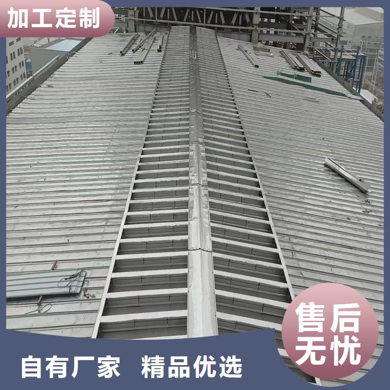 11CJ33采光排煙天窗優(yōu)惠多