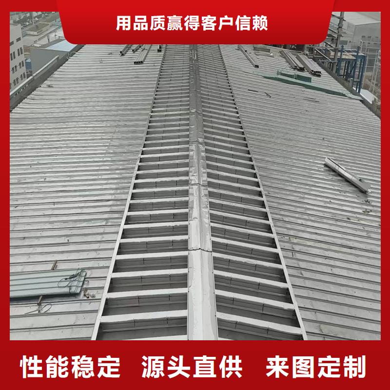 TC4B通風天窗現(xiàn)貨直供