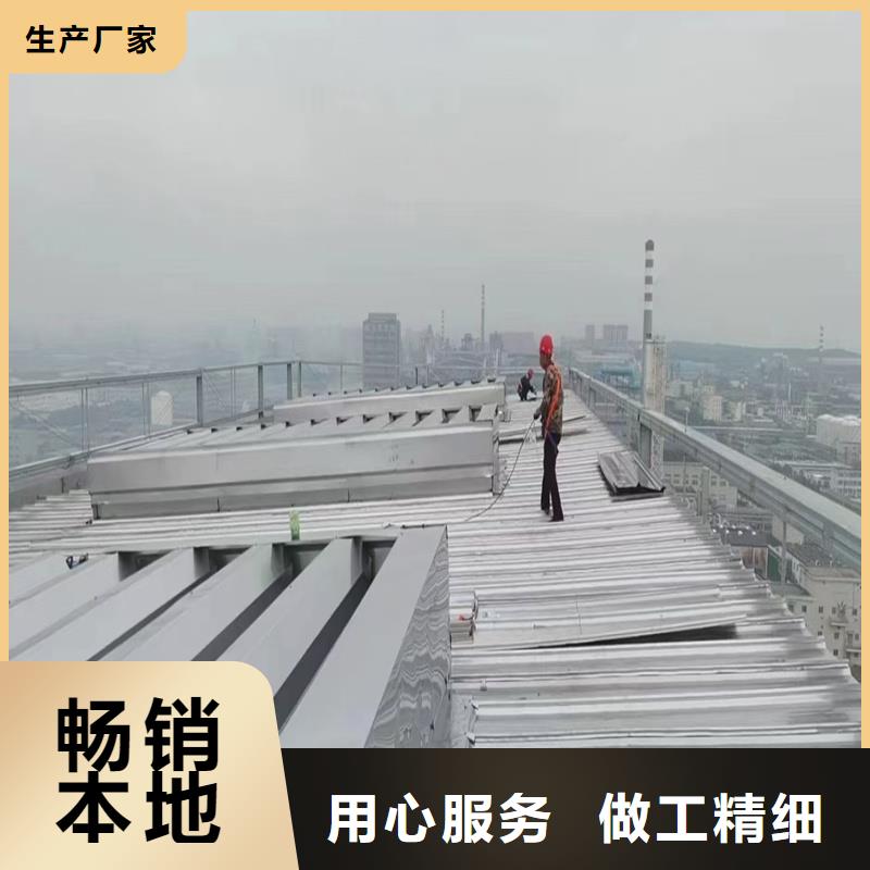 TC4B通風天窗現(xiàn)貨直供