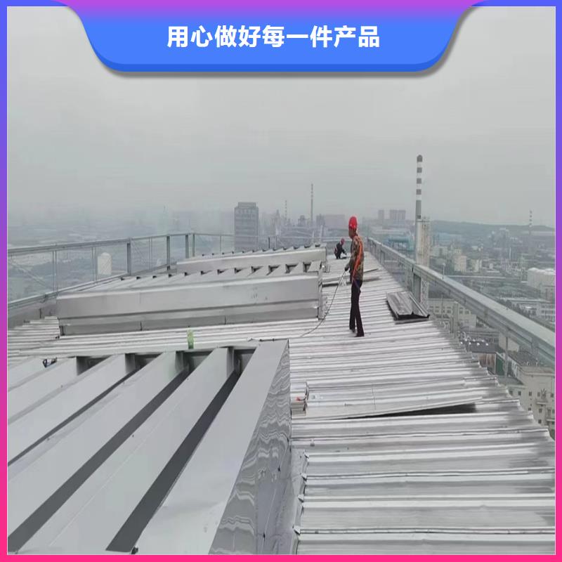 11CJ33薄型通風(fēng)天窗性價(jià)比高