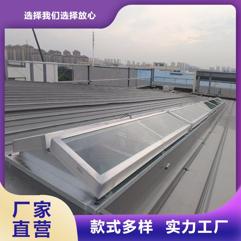 11CJ33薄型通風(fēng)天窗性價(jià)比高