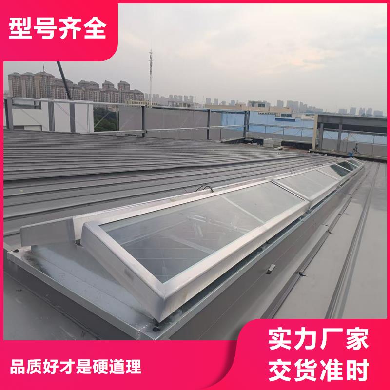 11CJ33薄型通風(fēng)天窗發(fā)貨及時