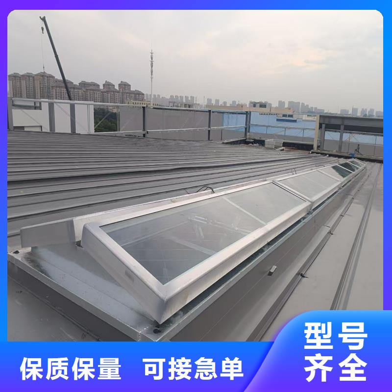 4型通風(fēng)天窗(啟閉式屋脊天窗)源頭好貨