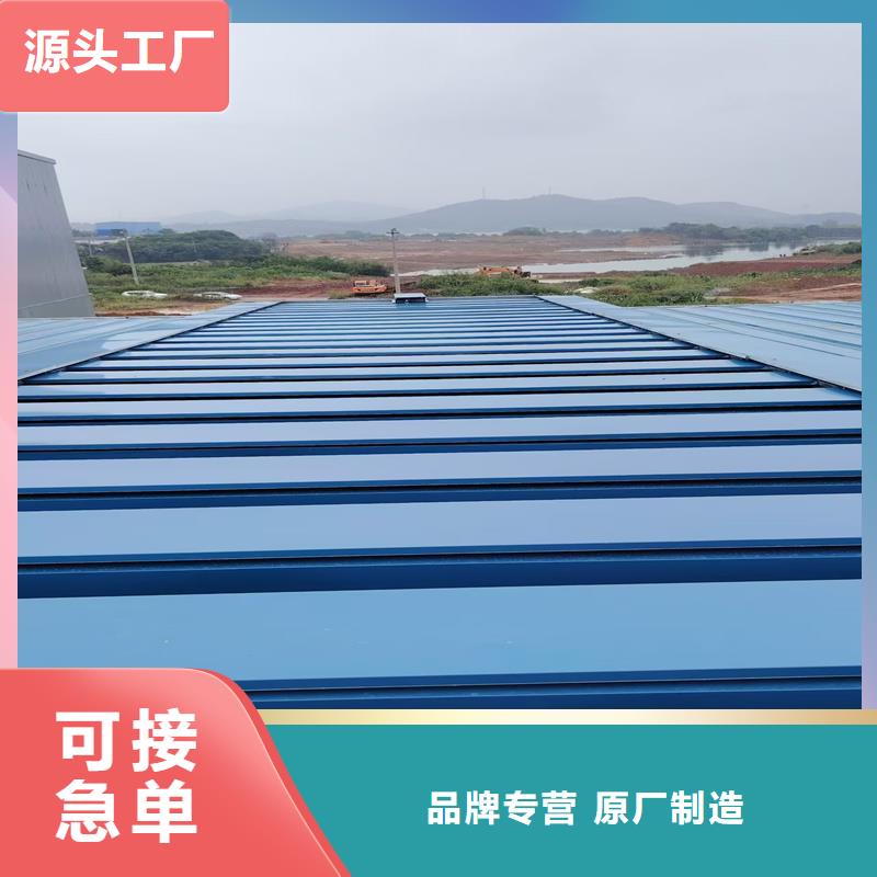 11CJ33薄型通風(fēng)天窗性價(jià)比高