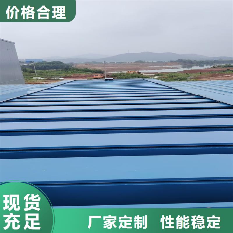 11CJ33薄型通風(fēng)天窗發(fā)貨及時