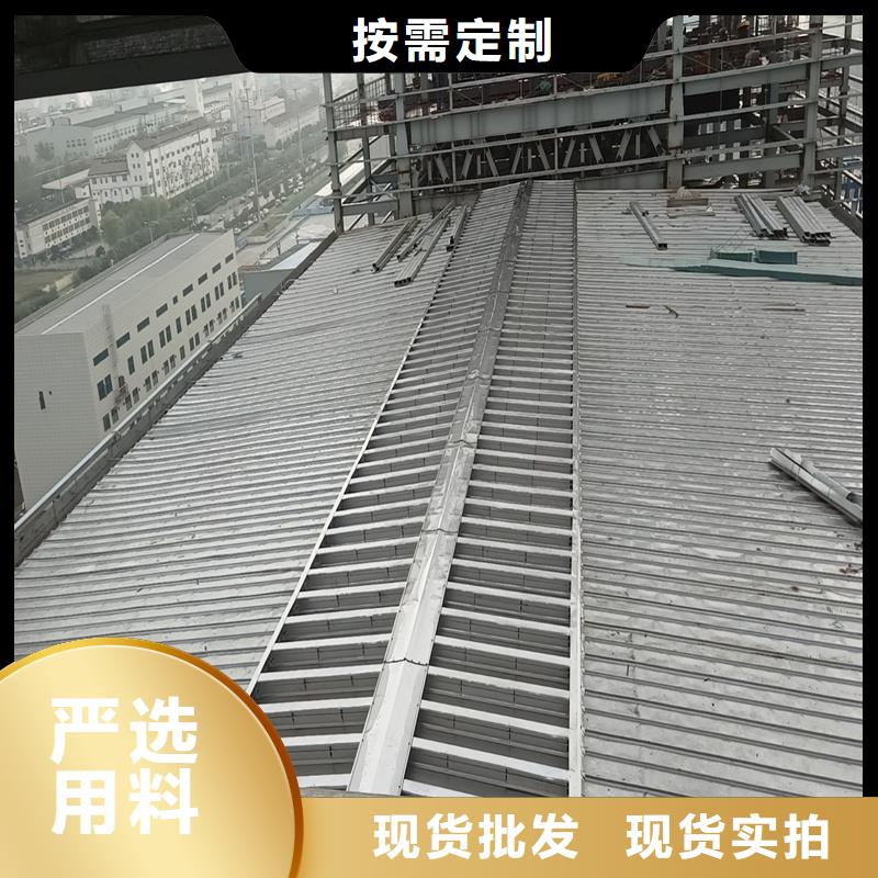 三上懸鋼天窗、中懸鋼天窗、平天窗質(zhì)保一年