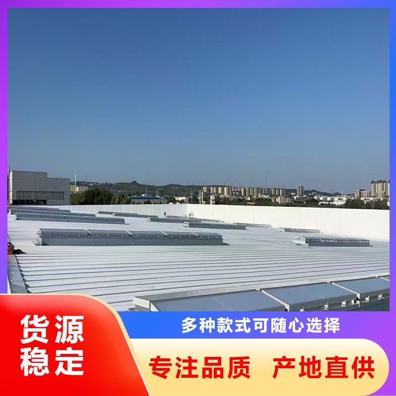 23CJ87-1采光排煙天窗多重優(yōu)惠