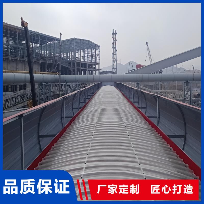 TC3A通風(fēng)氣樓暢銷全國(guó)