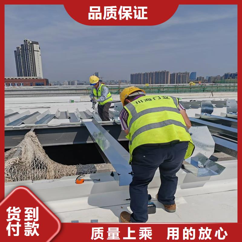 三上懸鋼天窗、中懸鋼天窗、平天窗質(zhì)保一年