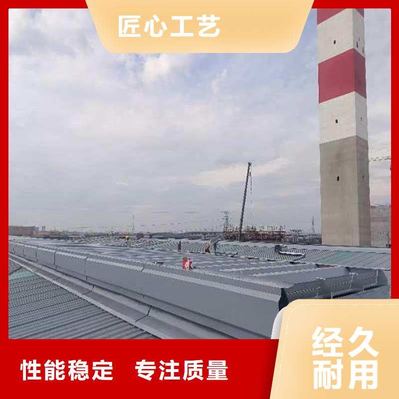 圓拱形電動(dòng)采光排煙天窗產(chǎn)品介紹