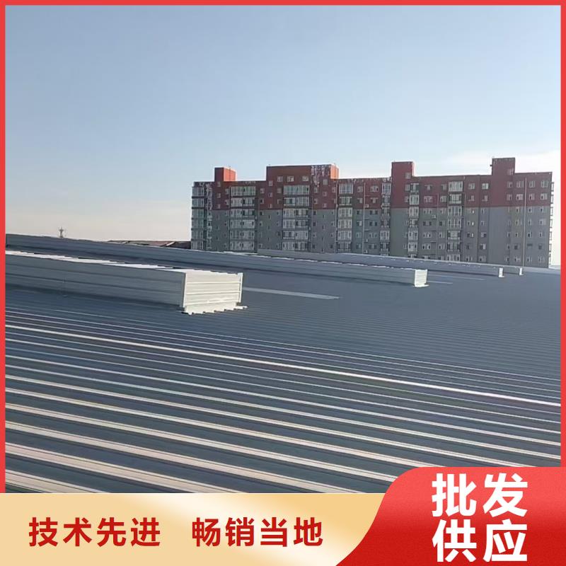 TC4B通風天窗現(xiàn)貨直供