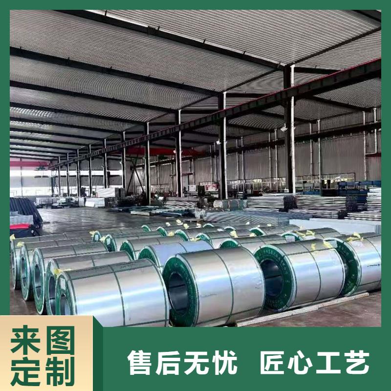 圓拱型采光天窗種類齊全