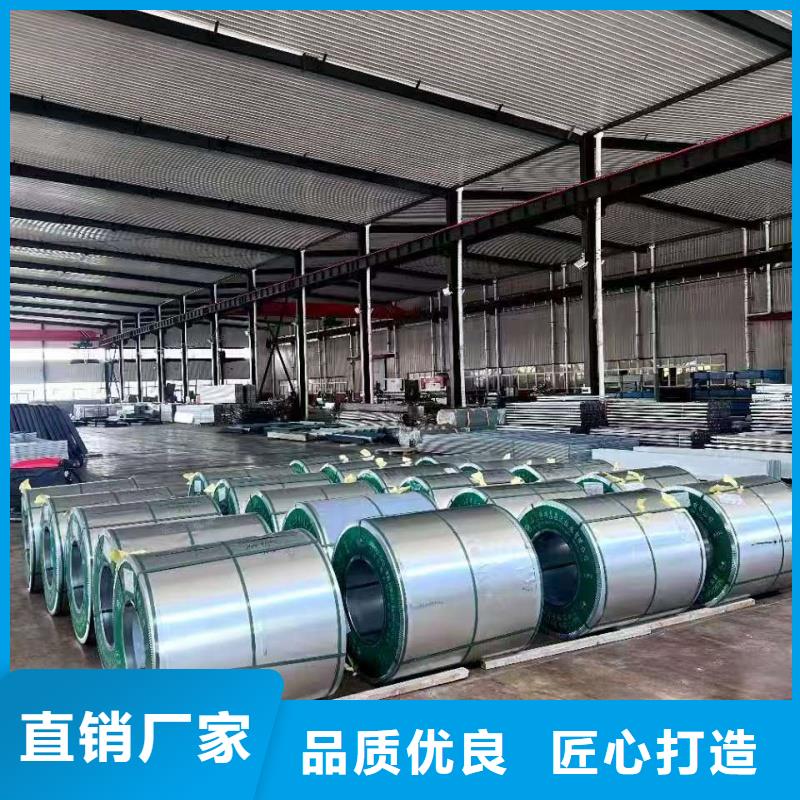 側(cè)開型電動采光排煙天窗零售