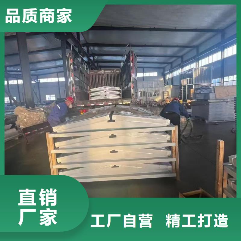 4型通風(fēng)天窗（啟閉式屋脊天窗）源頭好貨