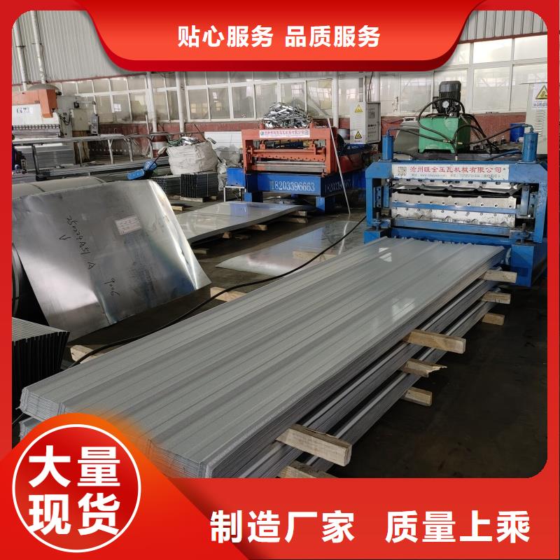 消防排烟天窗靠谱厂家