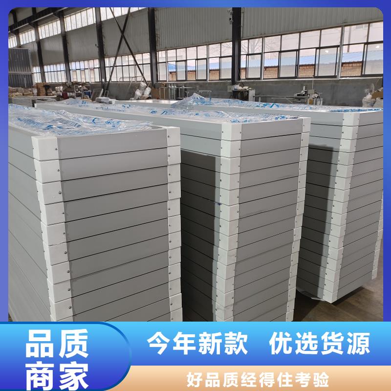 5型通风天窗(开敞式屋脊天窗）品质保证