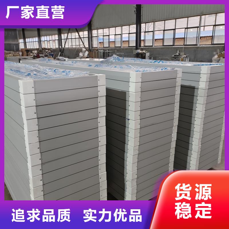 TC4A通風(fēng)天窗優(yōu)惠多