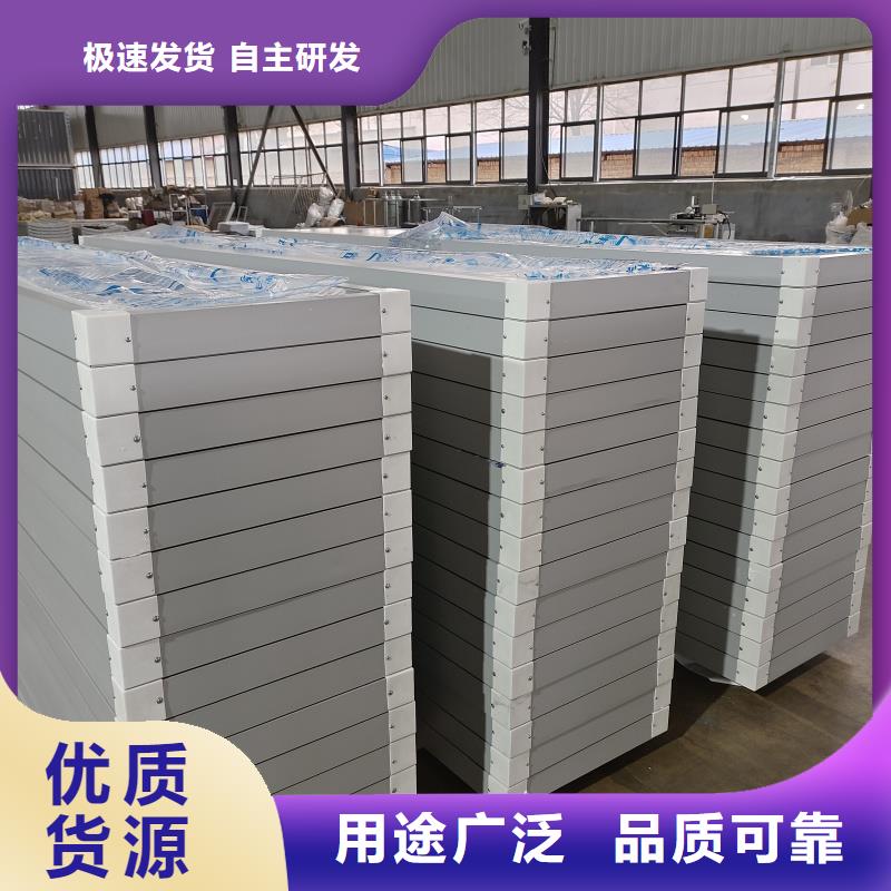 圓拱形電動(dòng)采光排煙天窗產(chǎn)品介紹