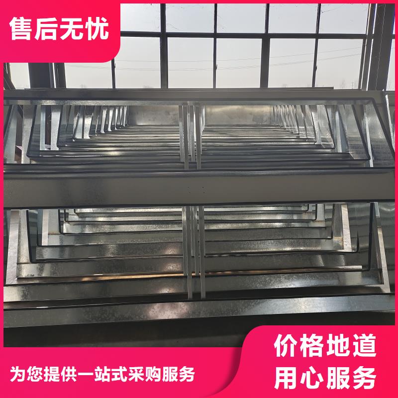 B型圓拱側(cè)開型采光排煙天窗銷售