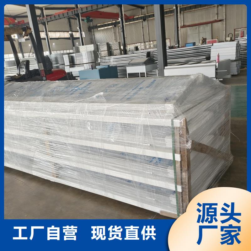 9A型通風(fēng)天窗10年經(jīng)驗(yàn)