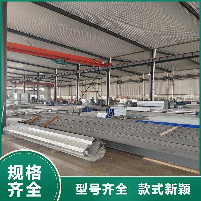 薄型通風(fēng)天窗品質(zhì)放心