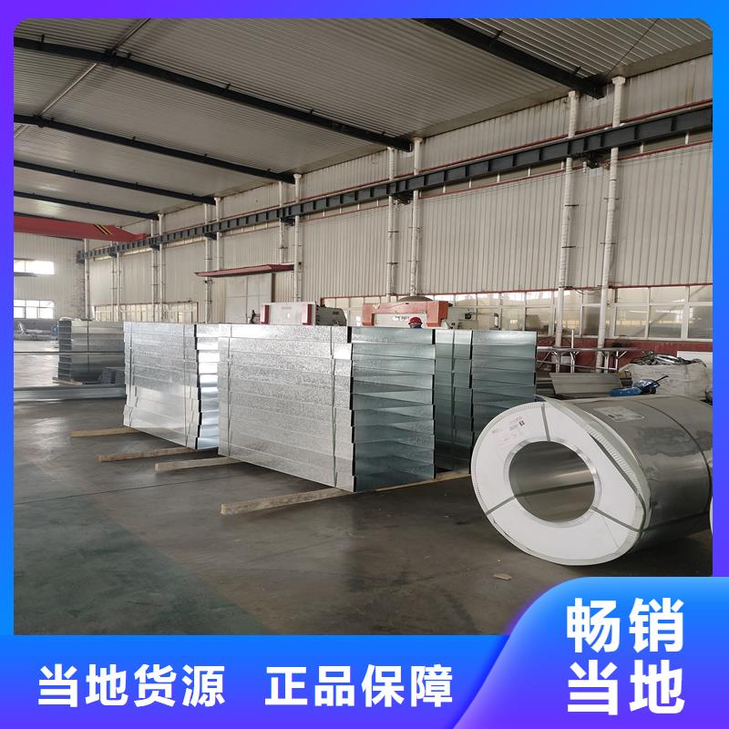 消防排烟天窗靠谱厂家